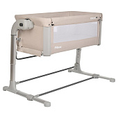 Колыбель Pituso Kalma Luxury AP804-Beige Бежевый 01